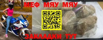 ГАЛЛЮЦИНОГЕННЫЕ ГРИБЫ Кулебаки