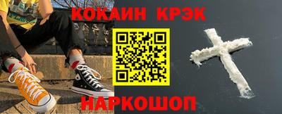 ГАЛЛЮЦИНОГЕННЫЕ ГРИБЫ Кулебаки