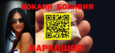 ГАЛЛЮЦИНОГЕННЫЕ ГРИБЫ Кулебаки