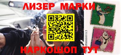 мефедрон мука Кумертау