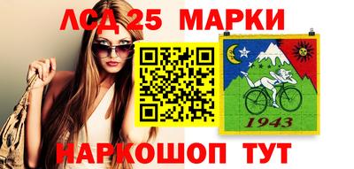 ГАЛЛЮЦИНОГЕННЫЕ ГРИБЫ Кулебаки