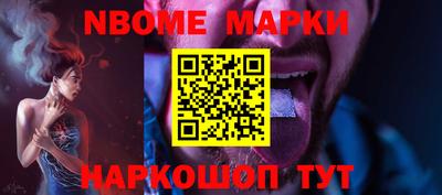 мефедрон мука Кумертау