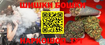 ГАЛЛЮЦИНОГЕННЫЕ ГРИБЫ Кулебаки
