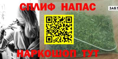 ГАЛЛЮЦИНОГЕННЫЕ ГРИБЫ Кулебаки