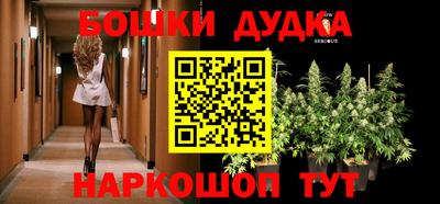 мефедрон мука Кумертау