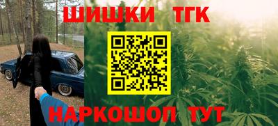 MESCALINE Кунгур