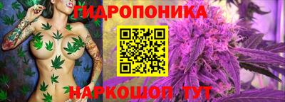 мефедрон мука Кумертау