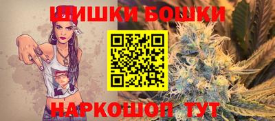 мефедрон мука Кумертау