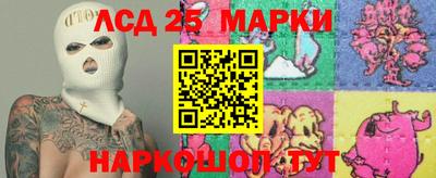ГАЛЛЮЦИНОГЕННЫЕ ГРИБЫ Кулебаки