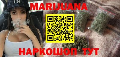 ГАЛЛЮЦИНОГЕННЫЕ ГРИБЫ Кулебаки