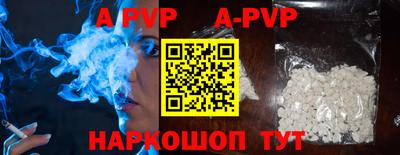 MESCALINE Кунгур
