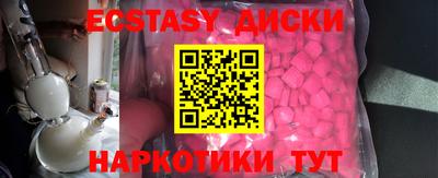 ГАЛЛЮЦИНОГЕННЫЕ ГРИБЫ Кулебаки