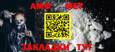 MESCALINE Кунгур