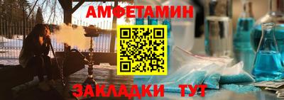мефедрон мука Кумертау