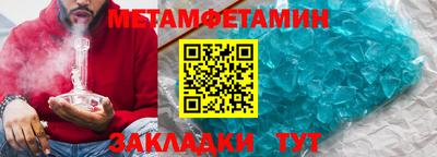 MESCALINE Кунгур