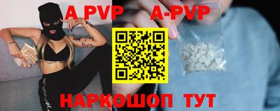 ГАЛЛЮЦИНОГЕННЫЕ ГРИБЫ Кулебаки