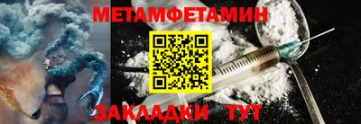 MESCALINE Кунгур
