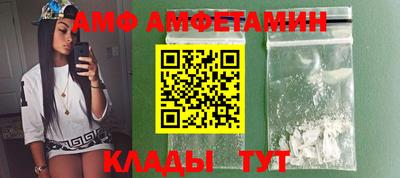 ГАЛЛЮЦИНОГЕННЫЕ ГРИБЫ Кулебаки