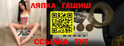 ГАЛЛЮЦИНОГЕННЫЕ ГРИБЫ Кулебаки