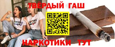 MESCALINE Кунгур