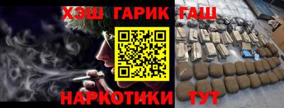 MESCALINE Кунгур