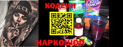 ГАЛЛЮЦИНОГЕННЫЕ ГРИБЫ Кулебаки